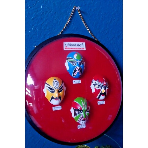 Vintage Chinese Opera Mini Masks In Bubble Frame Wall Art - Picture 1 of 7